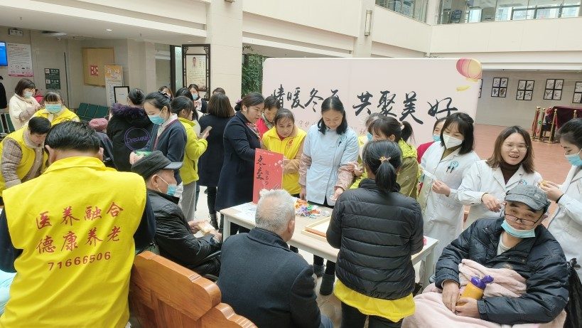 20合202_20240119 首页| PG电子游戏试玩官方网站