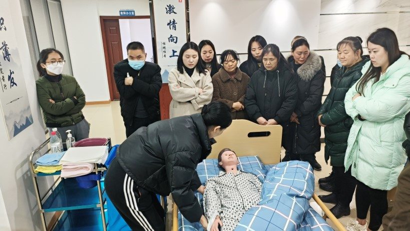 20合204_20240123 首页| PG电子游戏试玩官方网站
