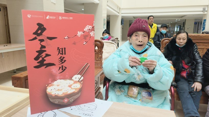 20合209_20240119 首页| PG电子游戏试玩官方网站