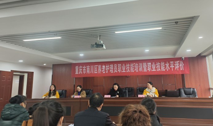 20合20_20240123 首页| PG电子游戏试玩官方网站