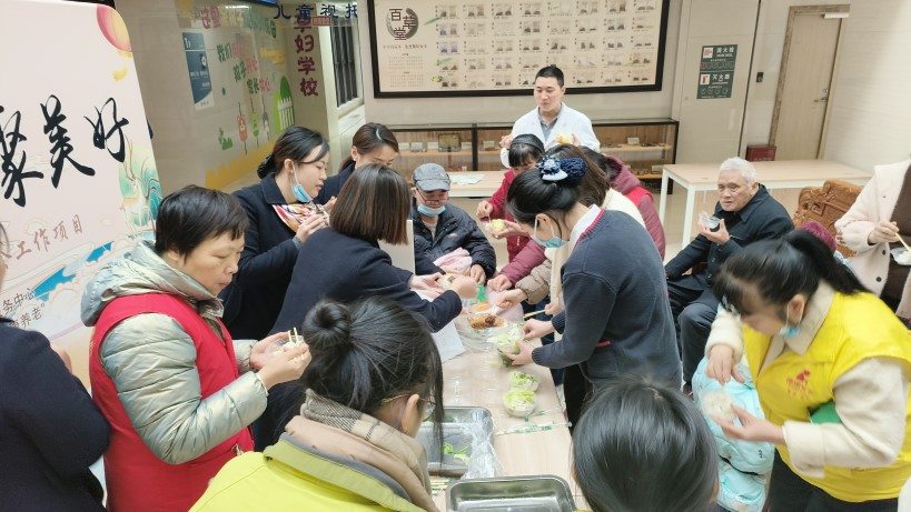 50合506_20240119 首页| PG电子游戏试玩官方网站