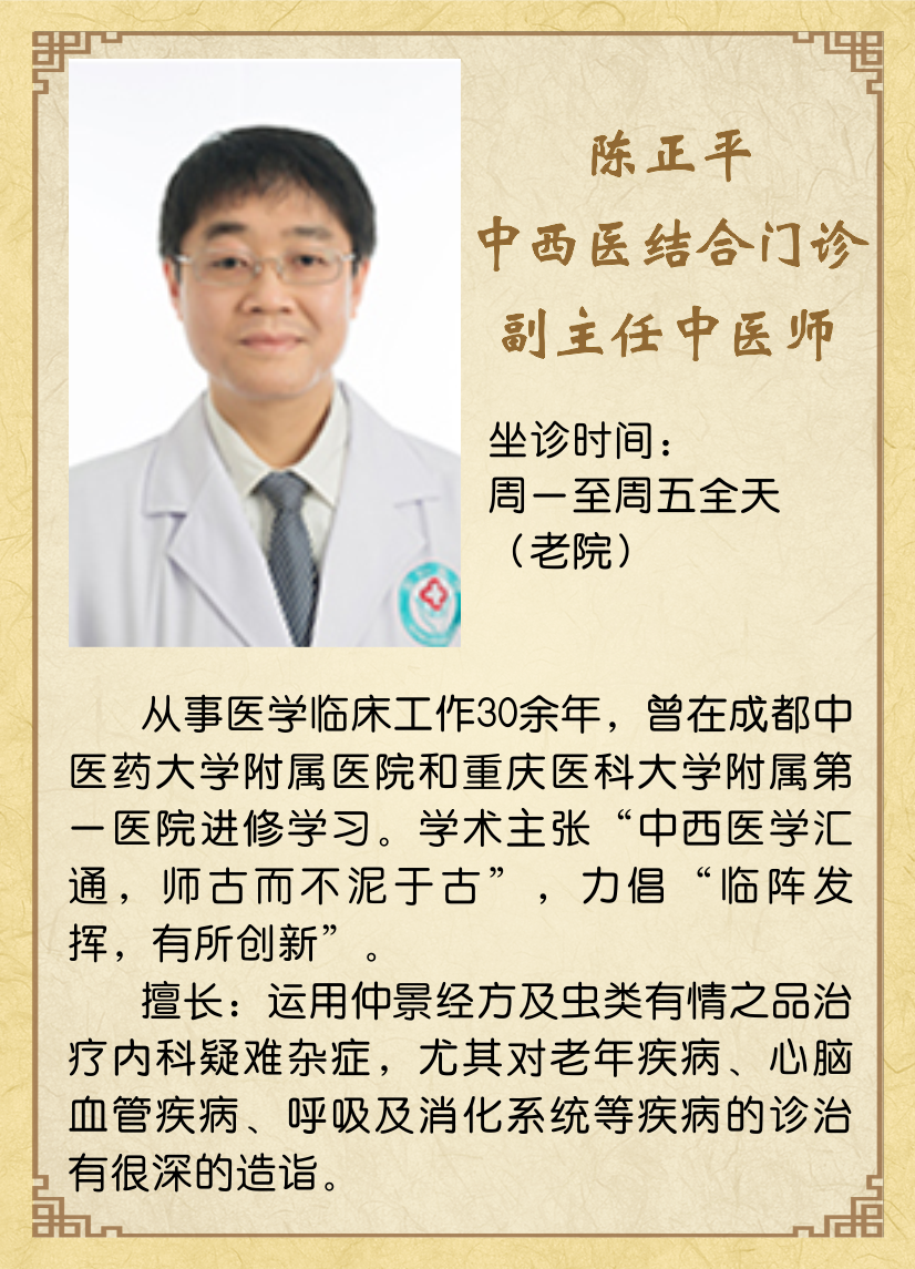7_20240119 首页| PG电子游戏试玩官方网站