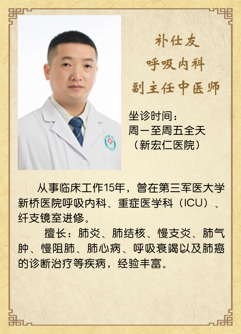 8_20240119 首页| PG电子游戏试玩官方网站