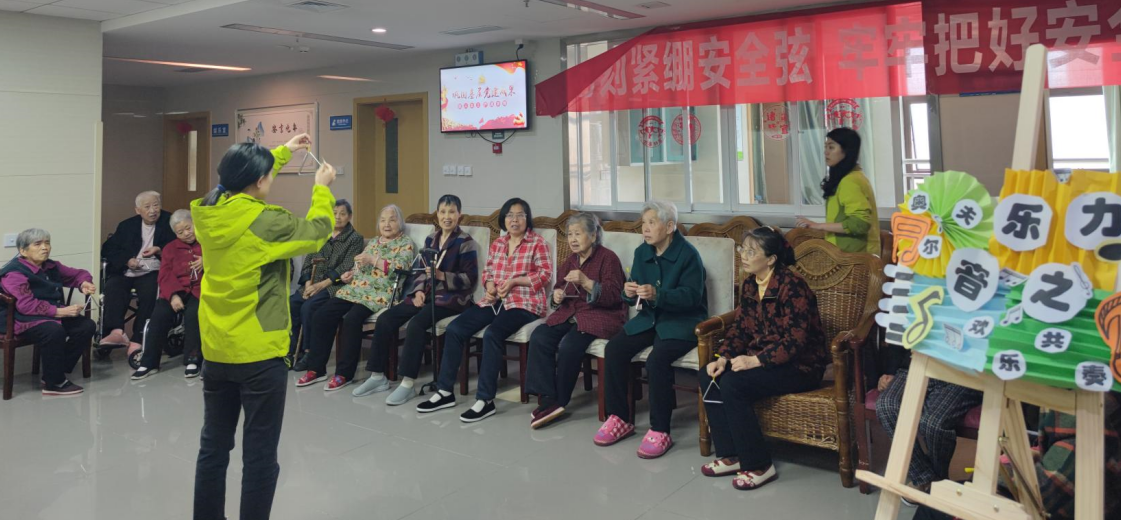 图片6_20240509 首页| PG电子游戏试玩官方网站