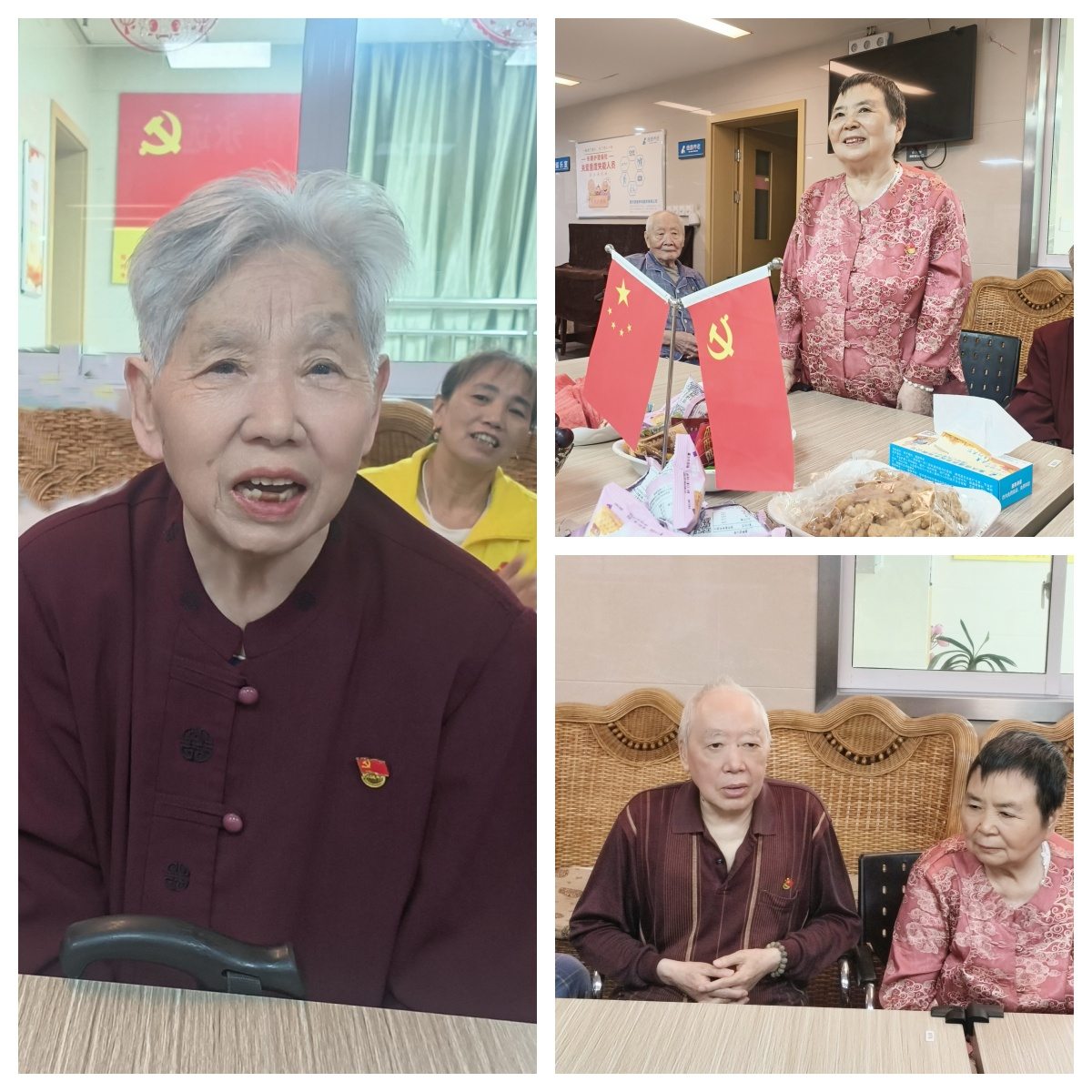 ce938289f2dc1fd2c622b3a86ffc1f1_20240703 首页| PG电子游戏试玩官方网站