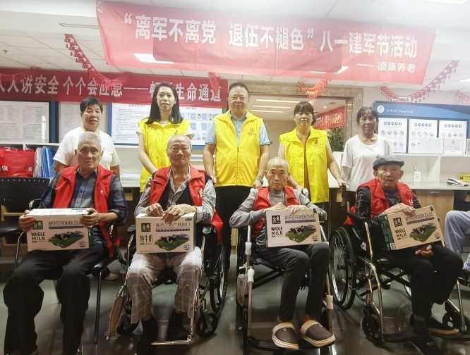 5033_20240806 首页| PG电子游戏试玩官方网站