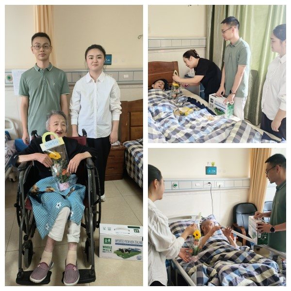 502_20240918 首页| PG电子游戏试玩官方网站