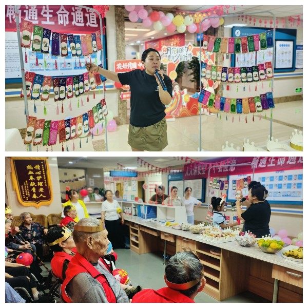 504_20240918 首页| PG电子游戏试玩官方网站
