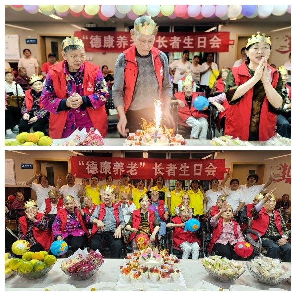 506_20240918 首页| PG电子游戏试玩官方网站