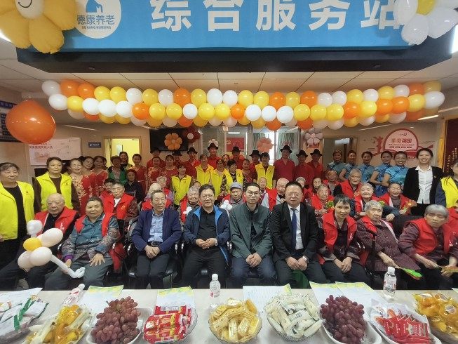 201_20241021 首页| PG电子游戏试玩官方网站