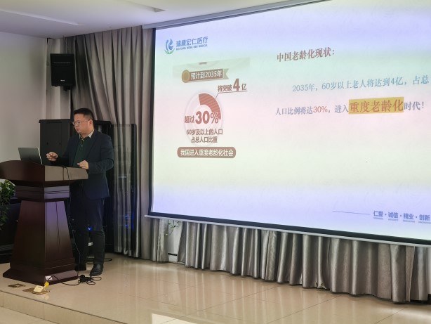 15_20241115 首页| PG电子游戏试玩官方网站