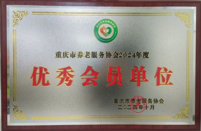 201_20241107 首页| PG电子游戏试玩官方网站