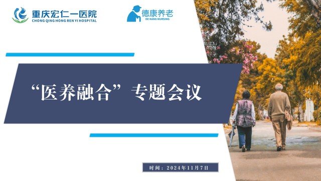 25_20241115 首页| PG电子游戏试玩官方网站