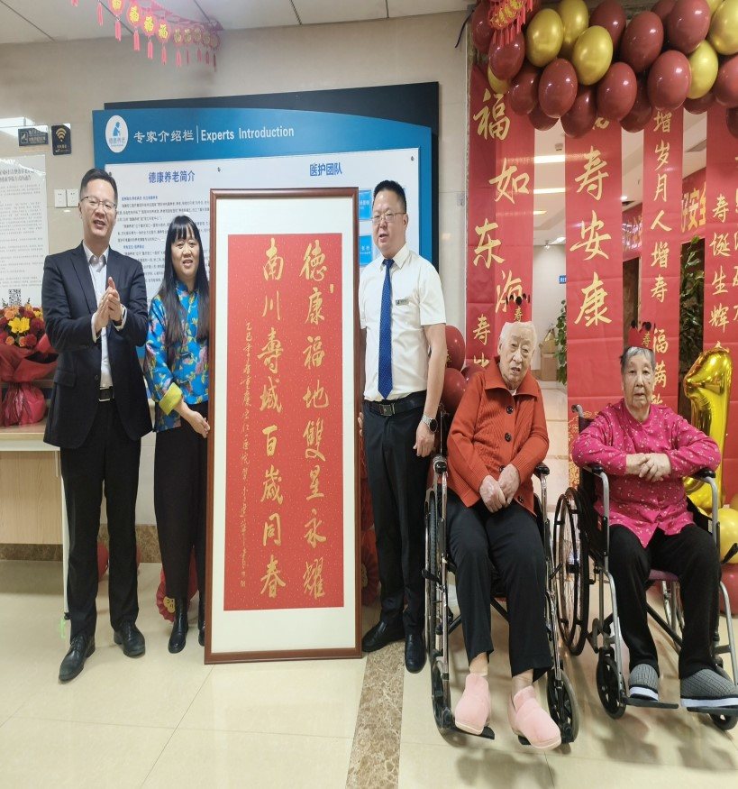 20302_20250428 首页| PG电子游戏试玩官方网站