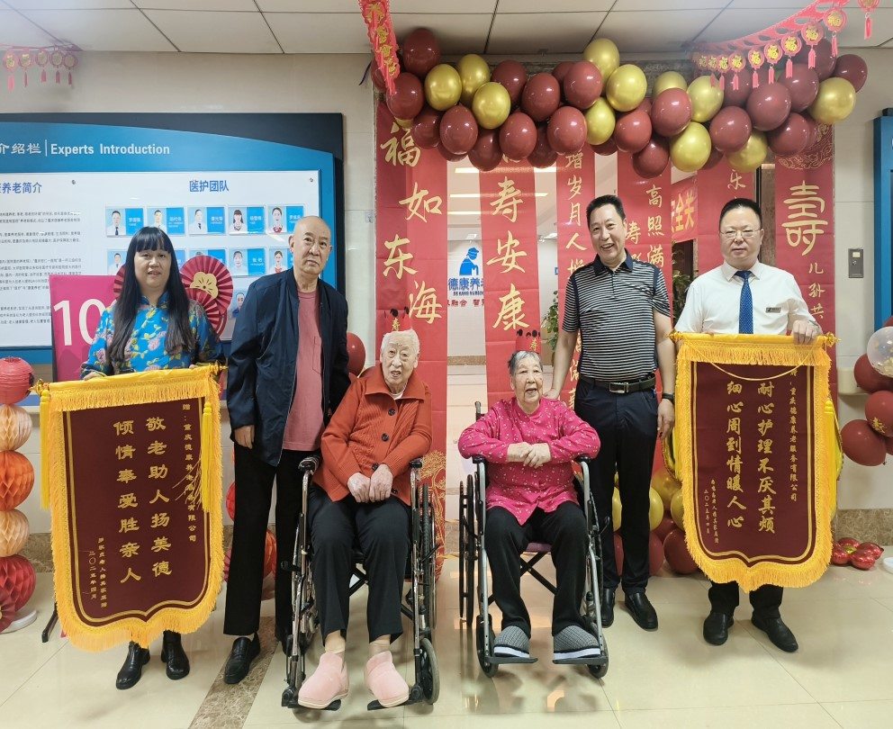 2530_20250428 首页| PG电子游戏试玩官方网站