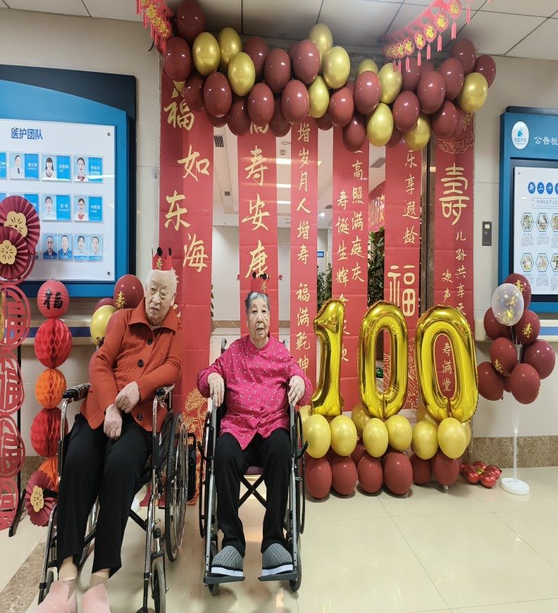 微信图片_20250423165036_20250428 首页| PG电子游戏试玩官方网站