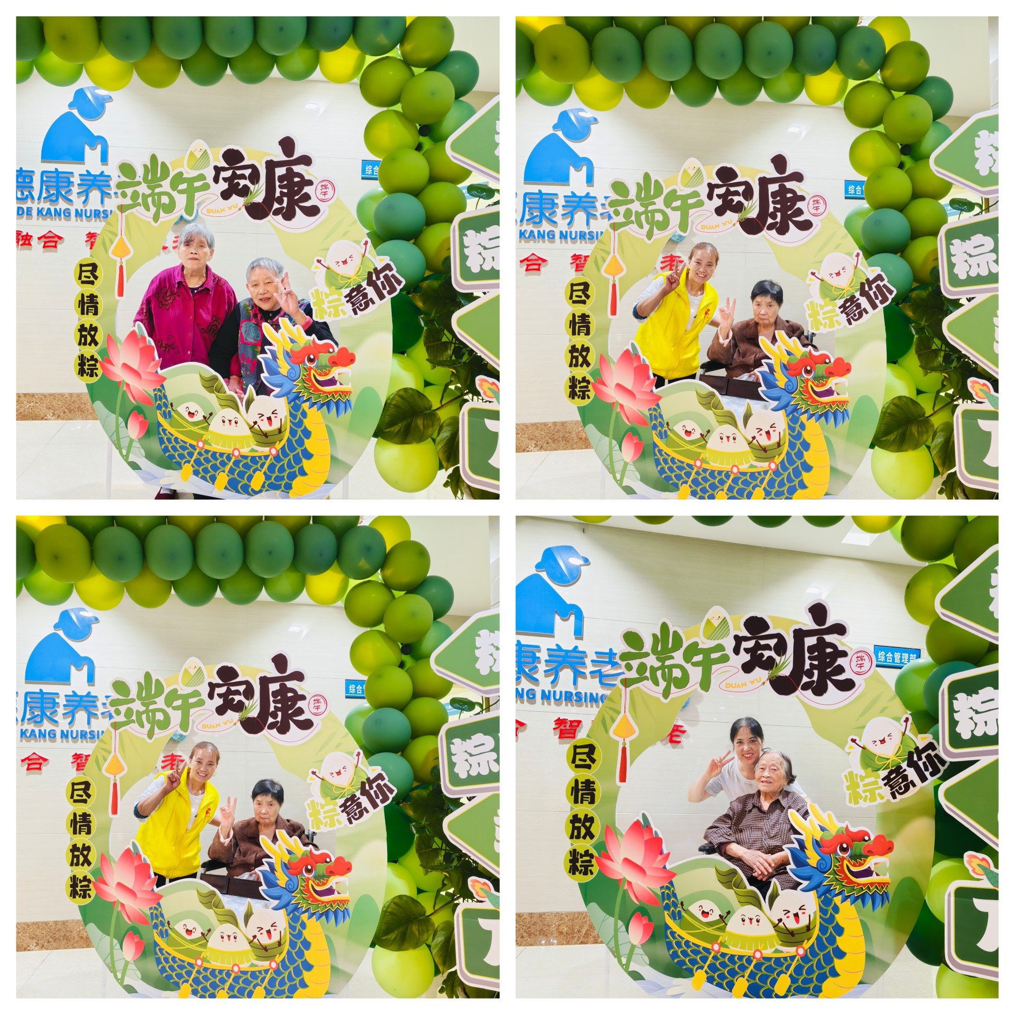 503_20250604 首页| PG电子游戏试玩官方网站