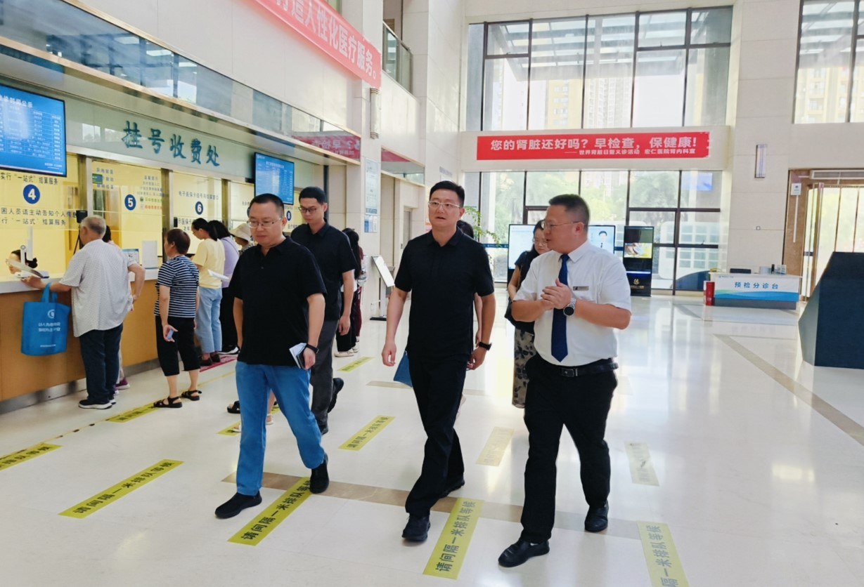 301_20250718 首页| PG电子游戏试玩官方网站