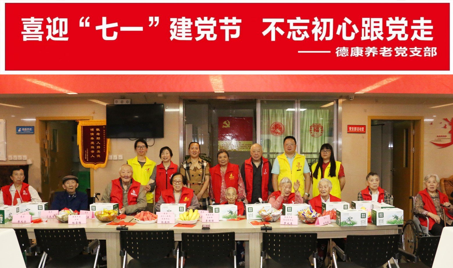 303_20250707 首页| PG电子游戏试玩官方网站