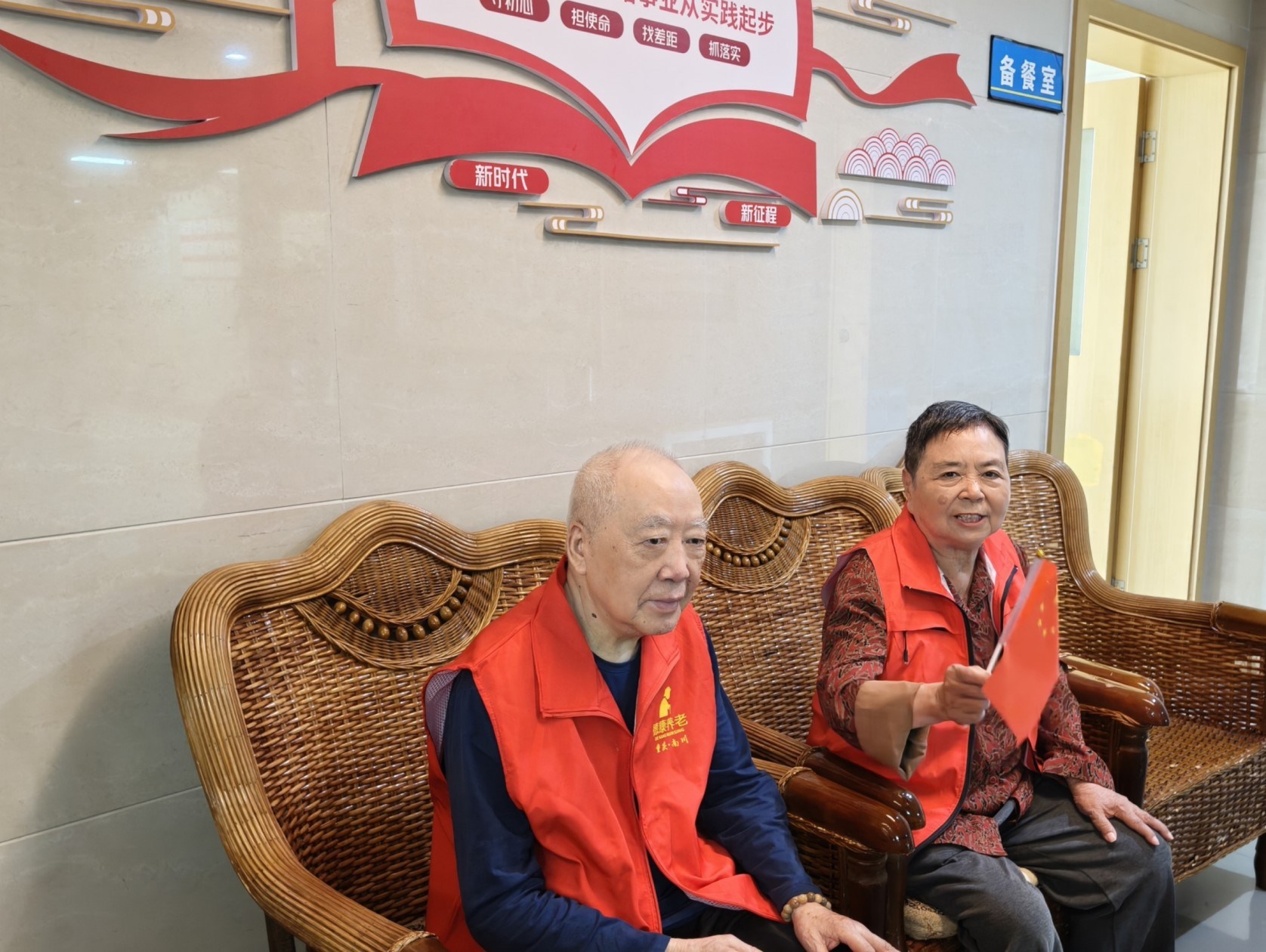 70_20250905 首页| PG电子游戏试玩官方网站