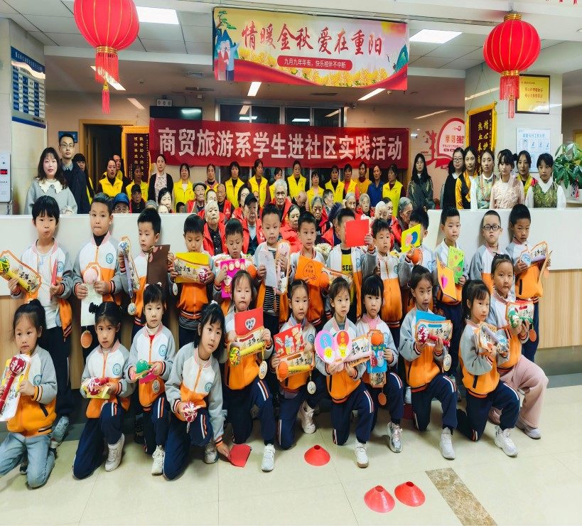 20301_20251224 首页| PG电子游戏试玩官方网站