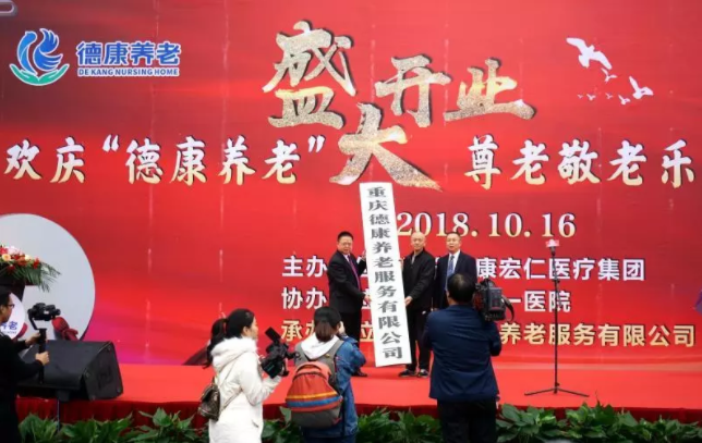 1-200Q9104913311 首页| PG电子游戏试玩官方网站