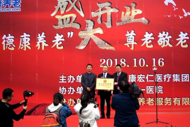 1-200Q910492N27 首页| PG电子游戏试玩官方网站