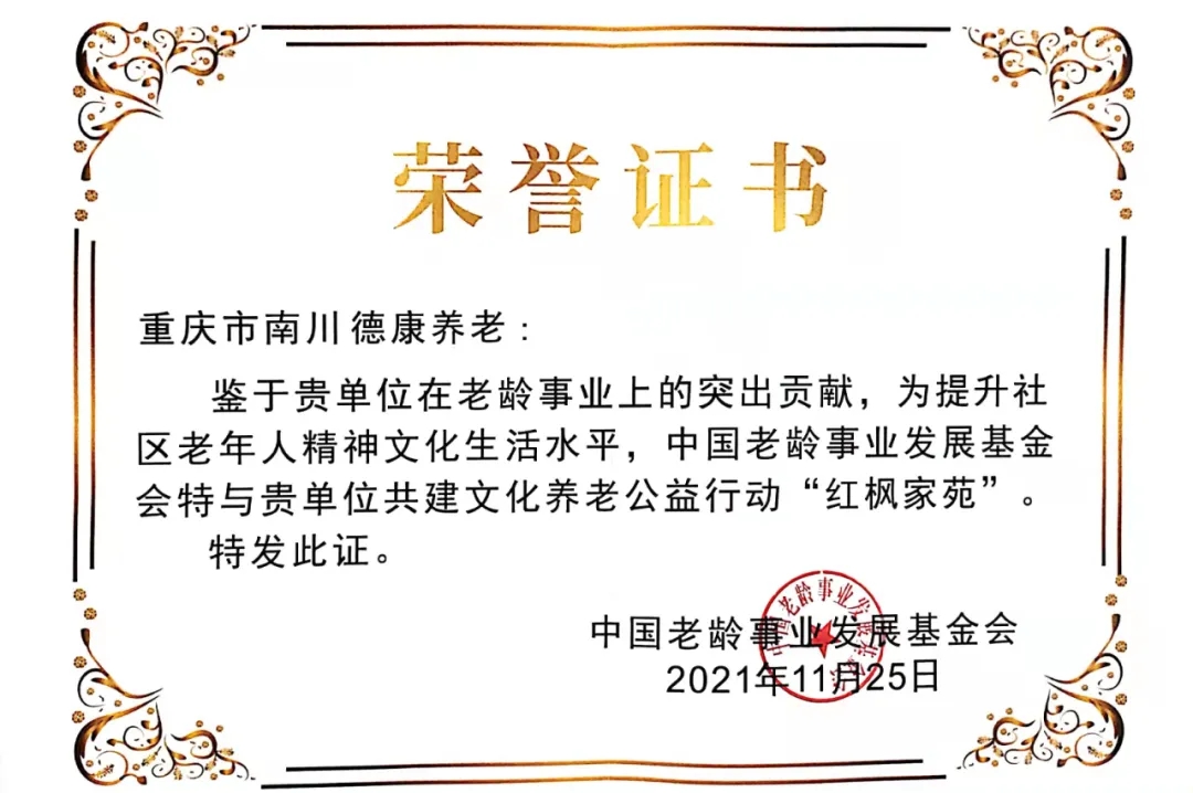 bnh3 首页| PG电子游戏试玩官方网站